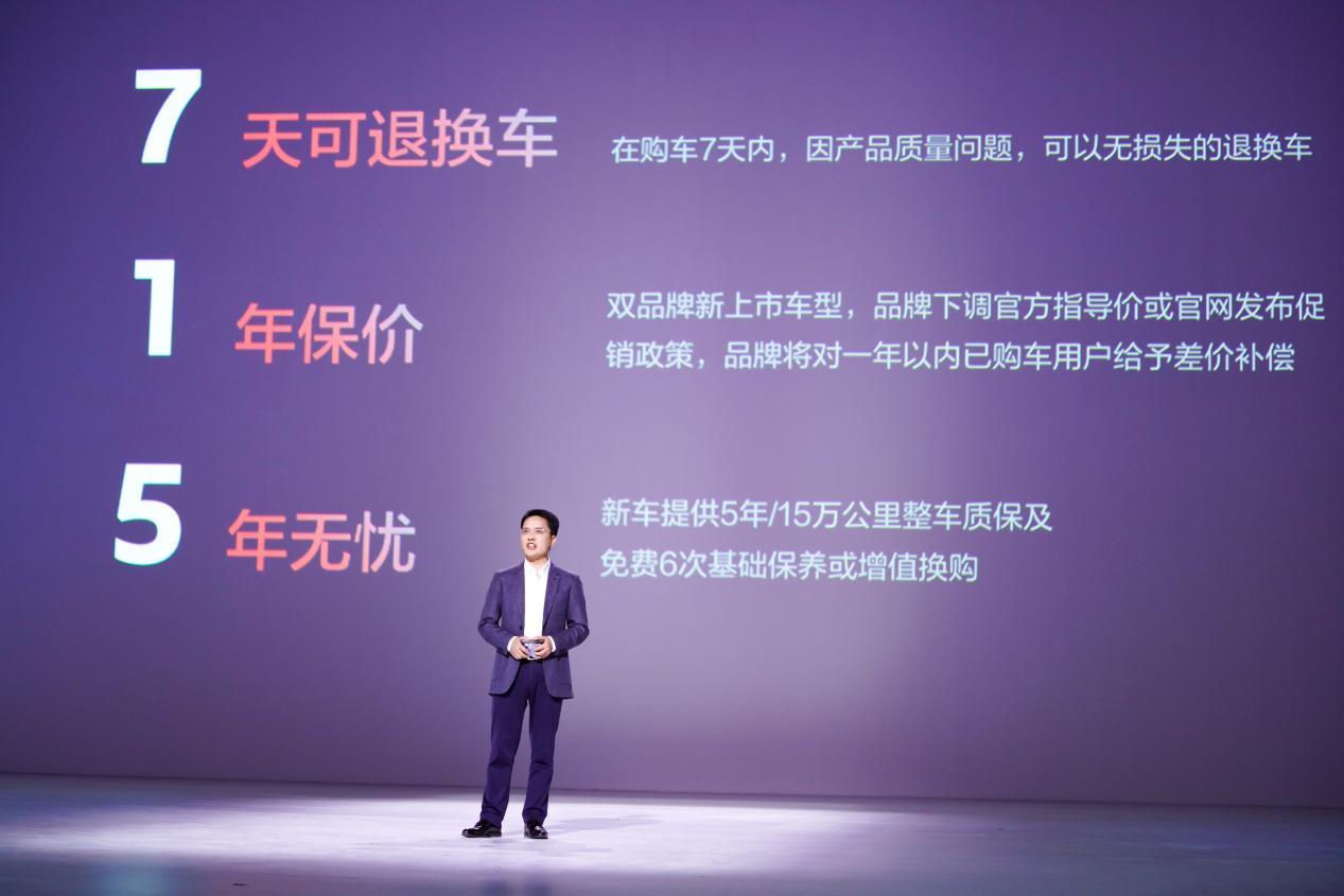 30年拼搏奋进,神龙汽车见证了中国汽车工业发展历程