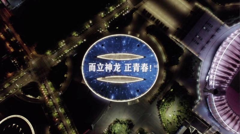 30年拼搏奋进,神龙汽车见证了中国汽车工业发展历程