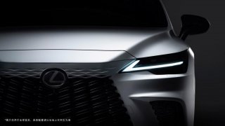 全新一代雷克萨斯RX将于6月1日全球首发