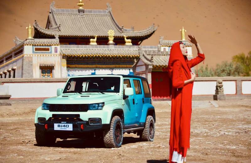 一台素车,问鼎世界最高沙峰!BJ40刀锋英雄柴油版凭的是什么?
