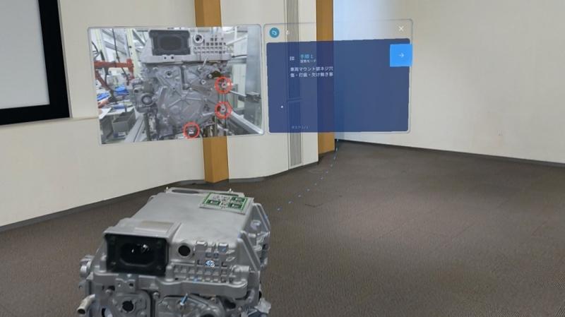 日产汽车利用混合现实(MR)技术改进生产培训效果