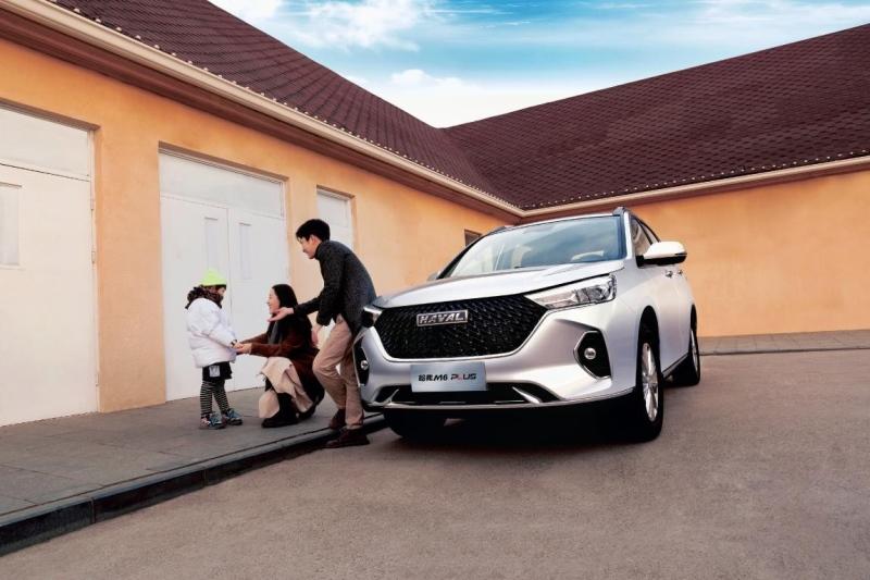 7万元起新超值家用SUV,哈弗M6 PLUS买到就是赚到!