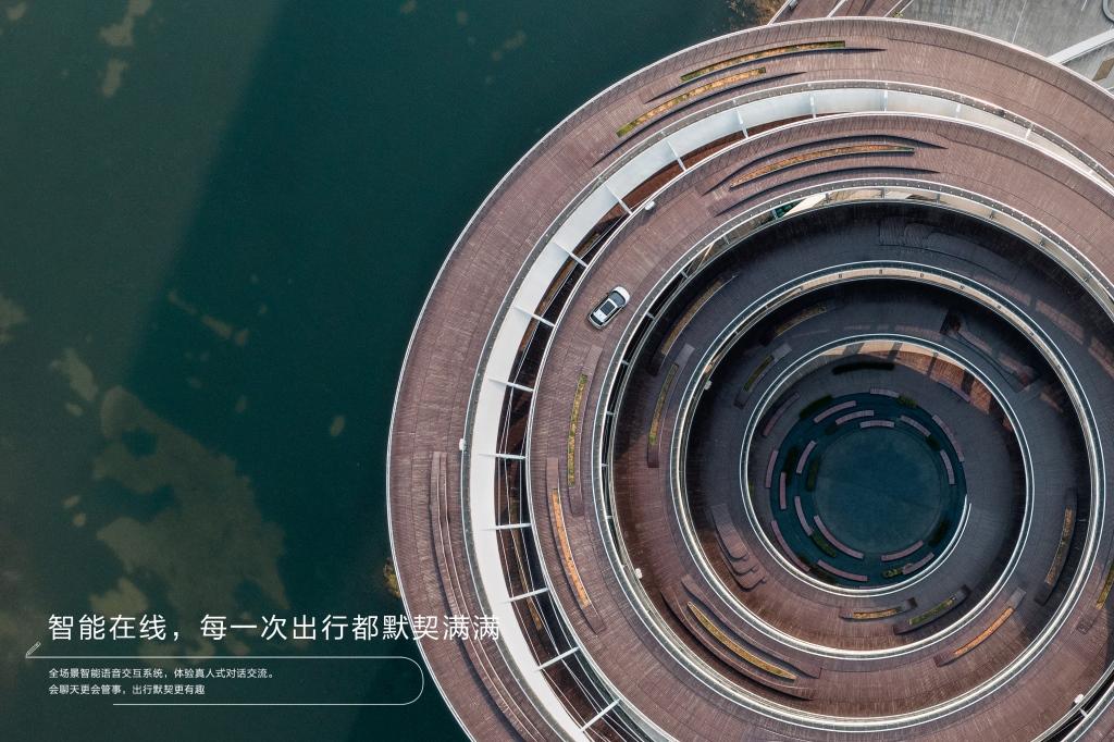 硬汉也柔情,520体验纯电SUV阿图柯的合资硬派驾趣之旅