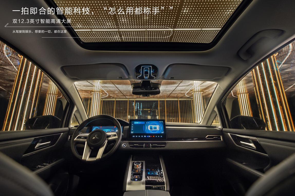 硬汉也柔情,520体验纯电SUV阿图柯的合资硬派驾趣之旅