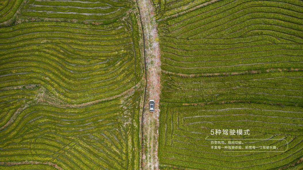 硬汉也柔情,520体验纯电SUV阿图柯的合资硬派驾趣之旅