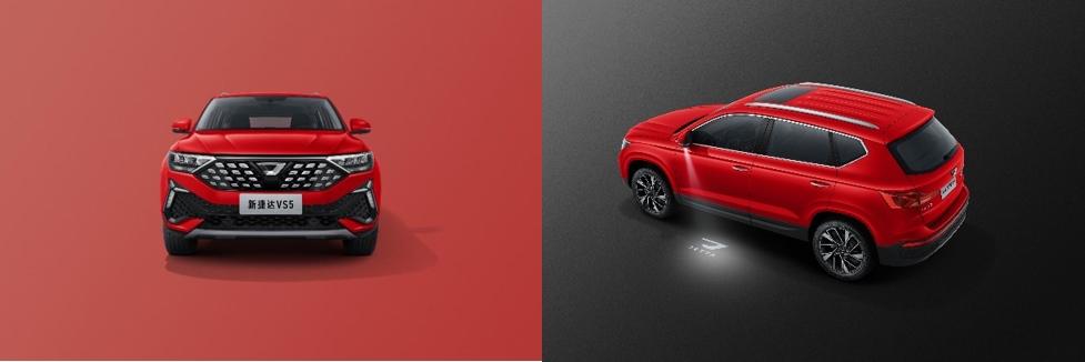 8.68万元至13.39万元,新捷达VS5、新捷达VS7型动上市