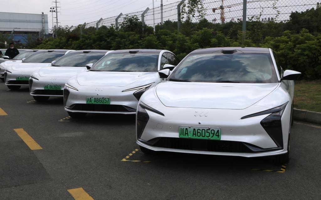 智己L7全国道路试乘试驾活动——成都站正式开启