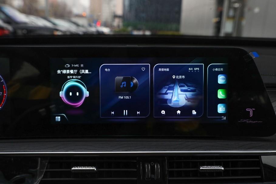 瑞虎8家族再添重磅新车，瑞虎8 PRO开启科技座驾新时代