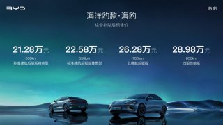百万豪车级车身抗扭刚度，CTB附身、iTAC加持的比亚迪海豹，妥妥的性能车
