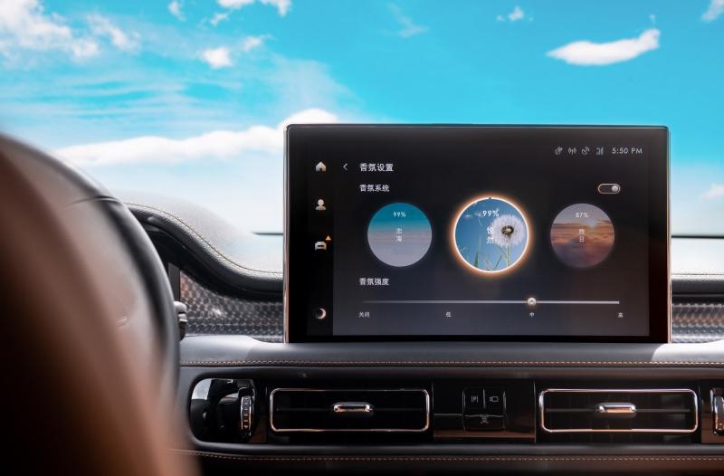 美式豪华大型SUV 2022款林肯飞行家Aviator 执光飞行正式上市