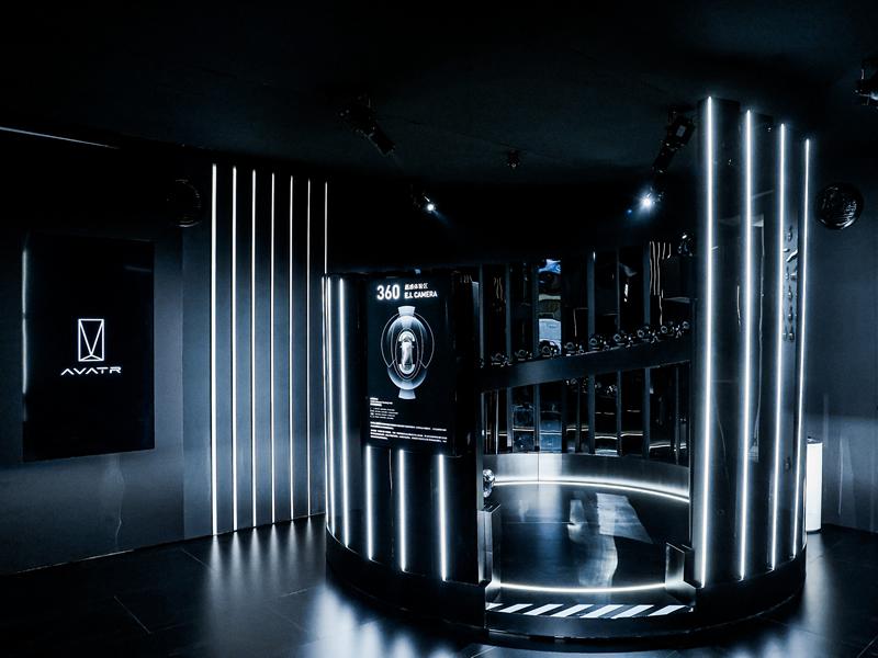 阿维塔011 STUDIO限时展正式启动，首站落地成都