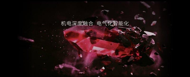 设计先于时代!传祺影酷诠释科技工业美学设计