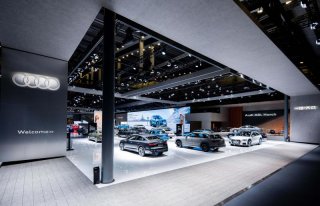 新奥迪 新未来 一汽奥迪携35款车型重磅登陆粤港澳车展