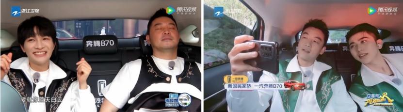 端午节自驾游开啥车？这款中大中大型SUV想必你会喜欢