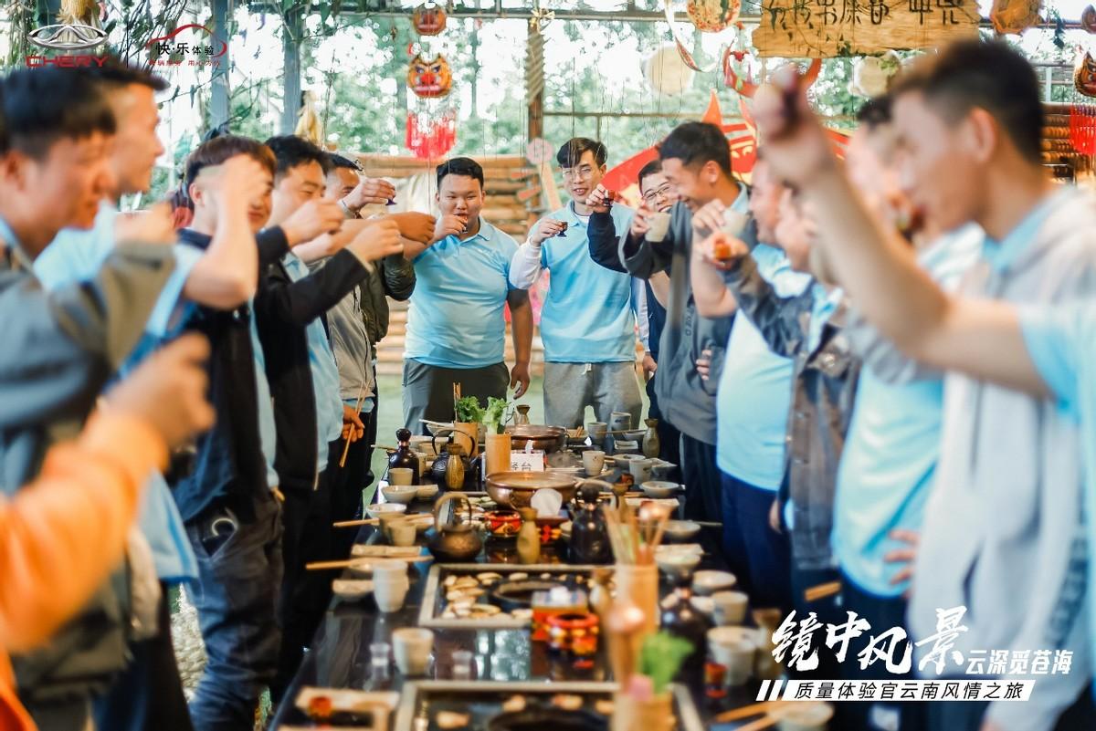 “镜中风景——云深觅苍海·质量体验官云南风情之旅”2022首站活动圆满落幕