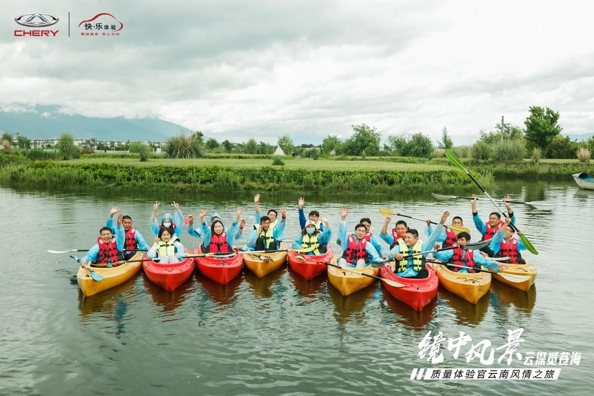“镜中风景——云深觅苍海·质量体验官云南风情之旅”2022首站活动圆满落幕