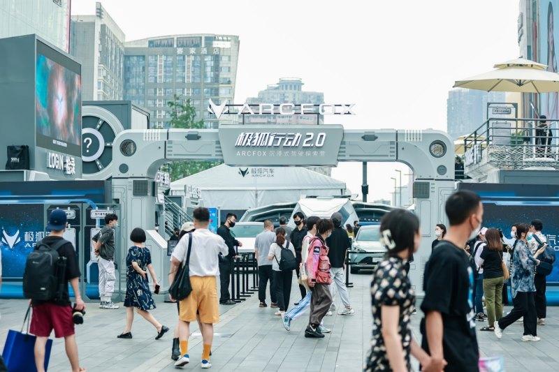 极狐行动2.0成都解锁 邀您来玩汽车界的密室逃脱
