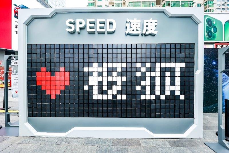极狐行动2.0成都解锁 邀您来玩汽车界的密室逃脱