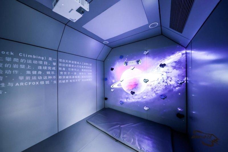 极狐行动2.0成都解锁 邀您来玩汽车界的密室逃脱