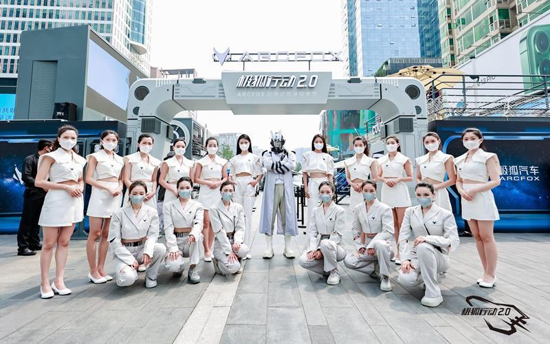 极狐行动2.0成都解锁 邀您来玩汽车界的密室逃脱