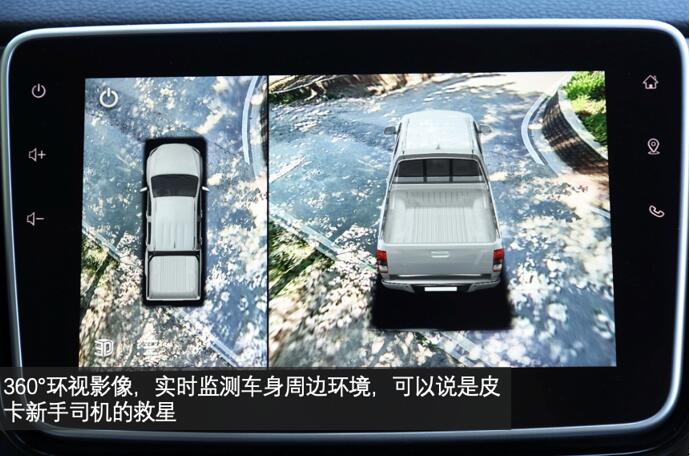 QQ截图20220606110859.jpg