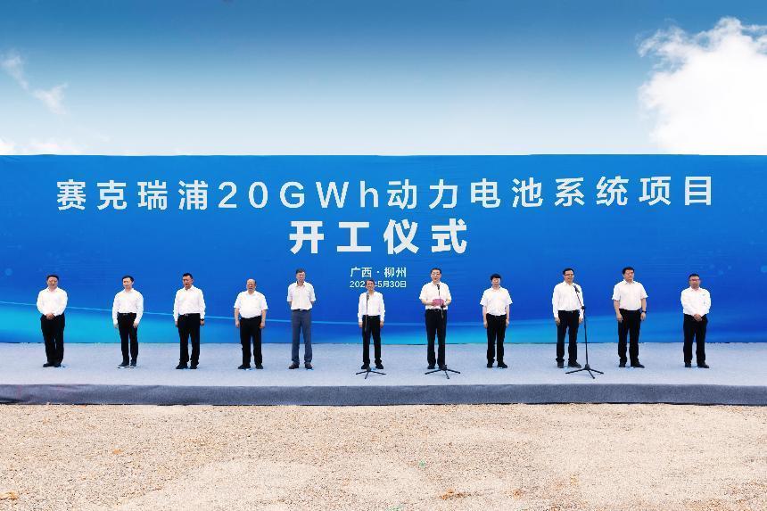 响应国家消费促进政策，五菱宝骏汽车率先发放十亿购车补贴