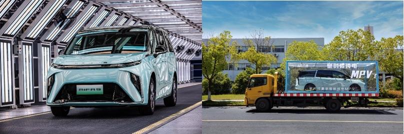 上汽大通MAXUS 5月热销12,557台,“稳中有新”