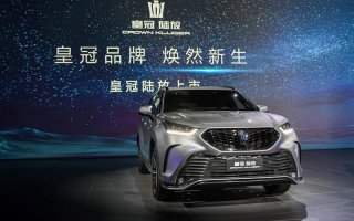 67年匠心传承 皇冠陆放成就有品格的豪华