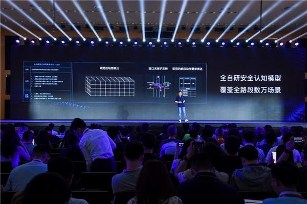 以全球NCAP及IIHS为标准 长城汽车持续追求全面安全