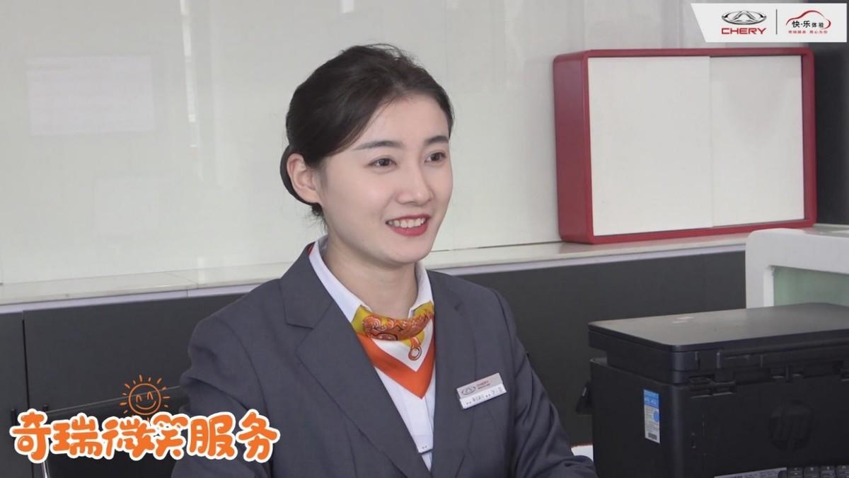 购置税减半?奇瑞给您全免!专属钜惠来袭 还不赶紧上车
