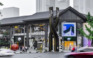 玛莎拉蒂全新Grecale限时概念店登陆成都 西南首秀风尚来袭