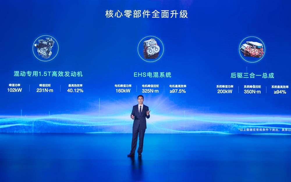 全系电四驱、续航1000公里，唐DM-p留给豪华品牌的时间不多了！