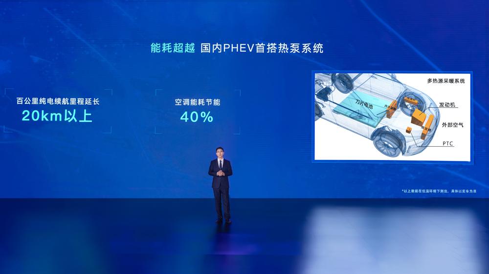 全系电四驱、续航1000公里，唐DM-p留给豪华品牌的时间不多了！