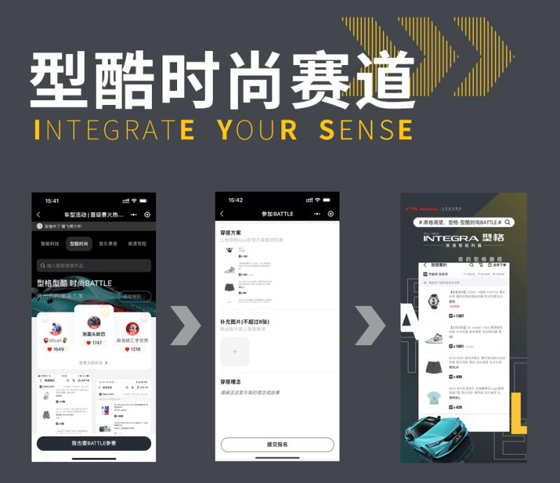 今夏最“型”BATTLE大赛火热进行中,众多惊喜豪礼等你来享!