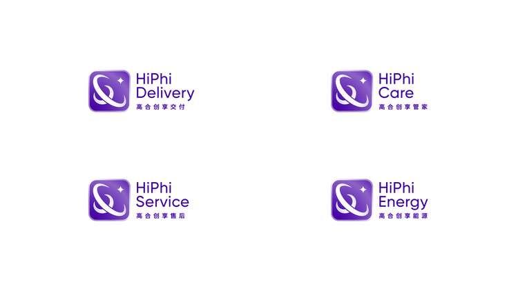 特别的五月 高合HiPhi X重登销量榜首