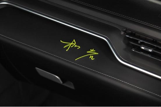 哈弗M6 PLUS柳岩联名版——“拼命三娘”柳岩的创业选择