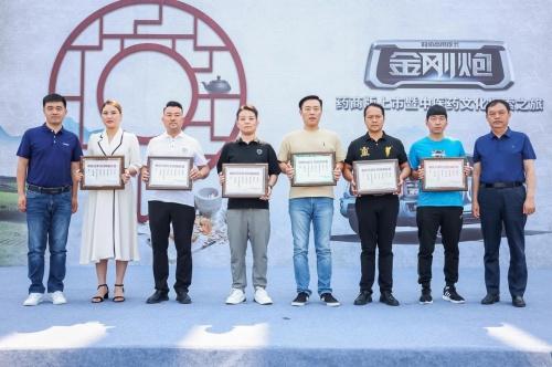 深度链接中医药业态 时尚商用皮卡金刚炮药商版11.18万元起上市
