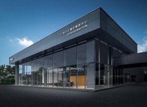捷尼赛思进军华南市场，广州白云捷尼赛思中心正式开业
