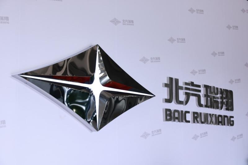以微光 绽光芒,北汽瑞翔向新时代奋斗者致敬
