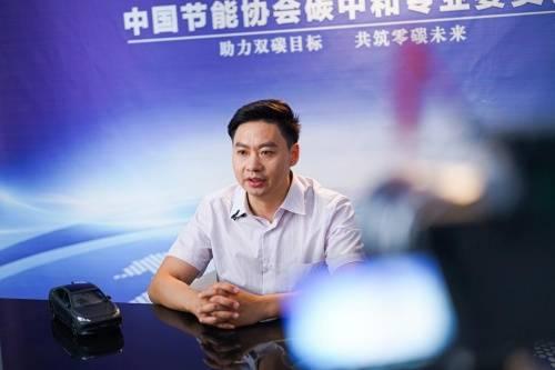 北汽集团发布“BLUE卫蓝计划”：2050年实现产品全面脱碳