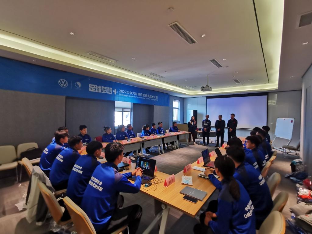 放飞绿茵梦想:“足球梦想+”――2022大众汽车草根教练员成长计划正式启动