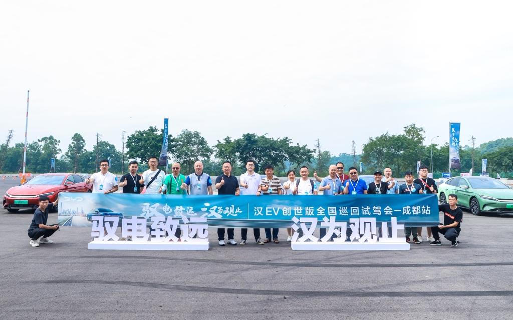 领创纯电轿车硬核实力新高度,比亚迪汉EV创世版性能、智能、豪华再度升级!