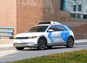 现代汽车·起亚L4级自动驾驶汽车开启示范运营