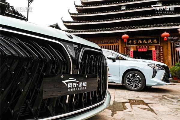 “开游艇 趣旅行”驭鉴风行游艇百变空间,感受舒适驾乘体验