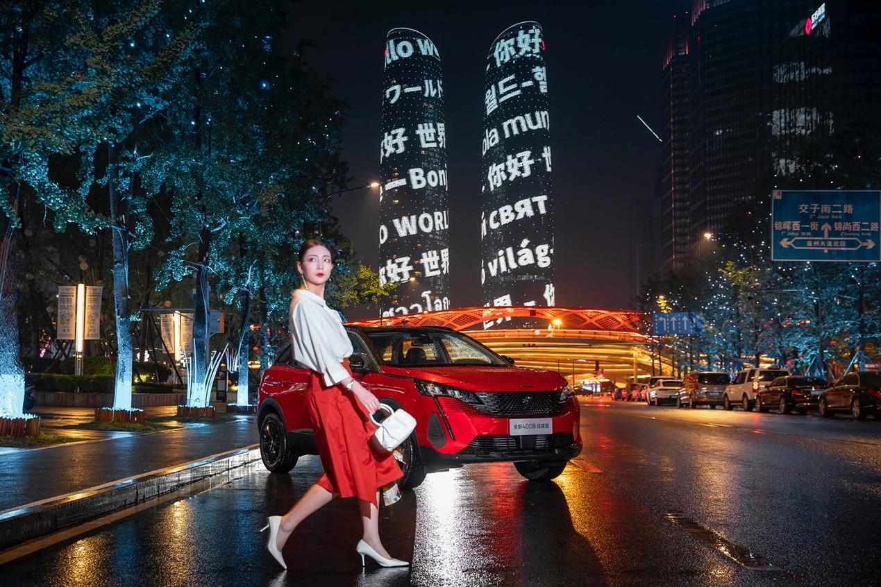 快乐与年轻人没关系，生活只有钱和疲惫？标致“炫夜行动”让你放纵自我