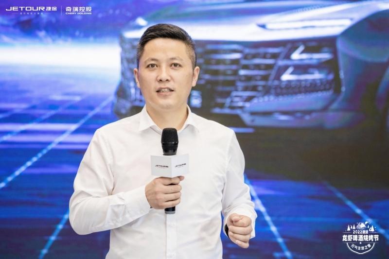 2022捷途龙虾啤酒烧烤节开幕 捷途大圣助阵元气生活之夜