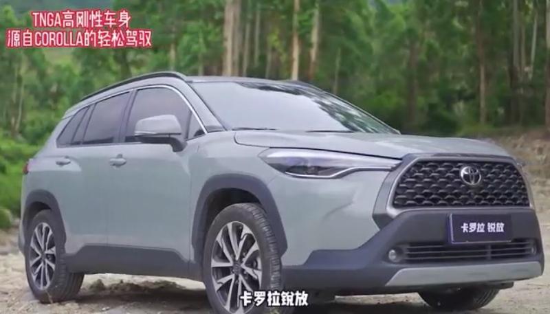卡罗拉家族x央视x李雪琴x刘畊宏定义:快乐生活+