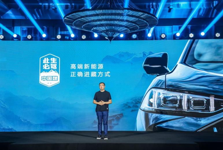 魏牌再走G318 颠覆行业对新能源汽车认知的妙手操作