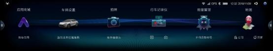 第9次OTA升级！极狐车主喜提“快捷超车”新技能