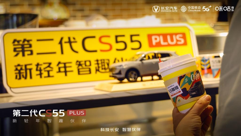 如此对味儿!“UP新轻年蓝鲸音乐节”玩出时尚最强音